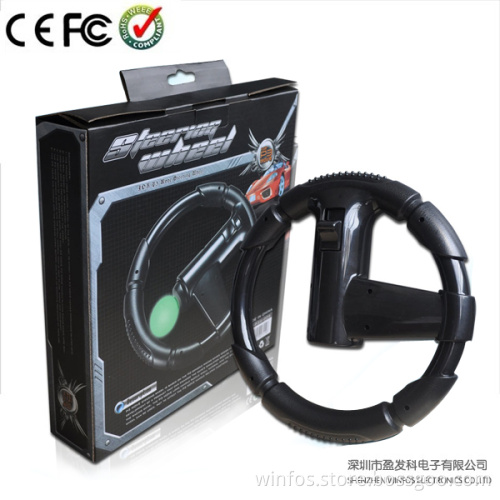 2013 New for PS3 Move Steering Wheel Black Color